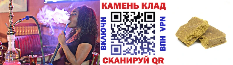 ГАШИШ гарик  Петрозаводск 