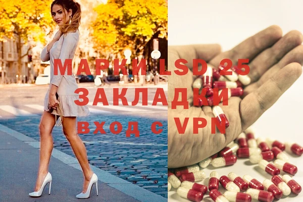 ALPHA-PVP Алзамай