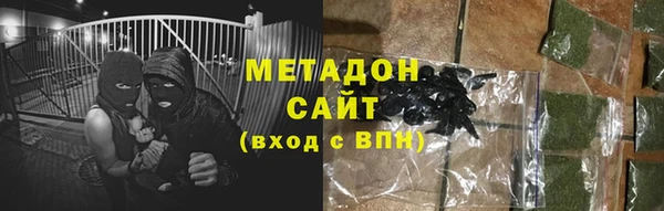 ALPHA-PVP Алзамай