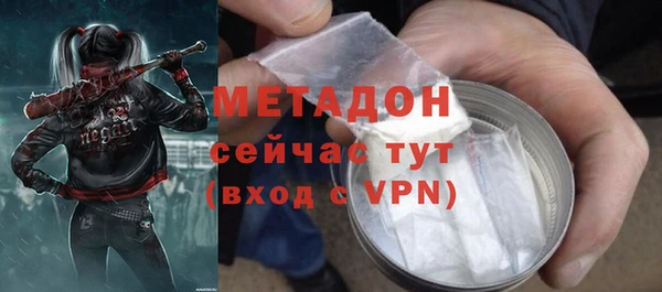 мяу мяу мука Алексеевка