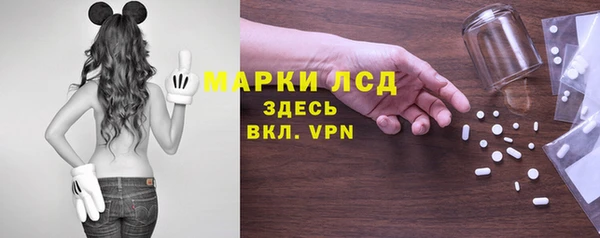 Альфа ПВП Алексин