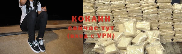 мяу мяу мука Алексеевка