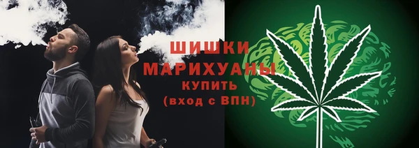 ALPHA-PVP Алзамай