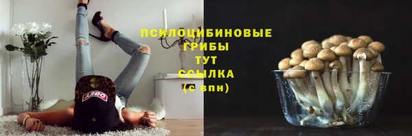 ALPHA-PVP Алзамай