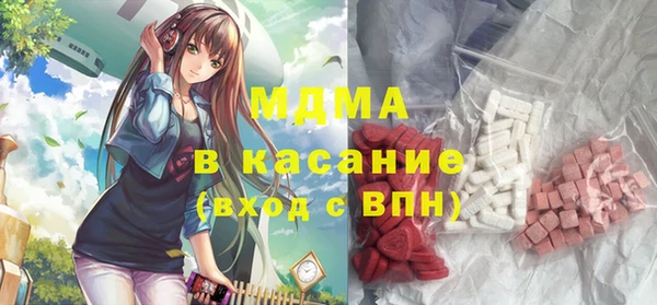 ALPHA-PVP Алзамай