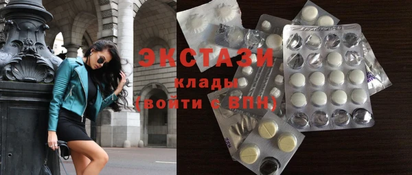 Альфа ПВП Алексин
