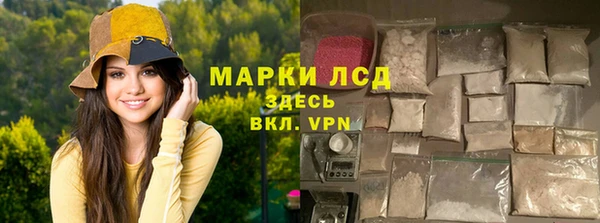 Альфа ПВП Алексин