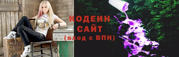 мяу мяу мука Алексеевка