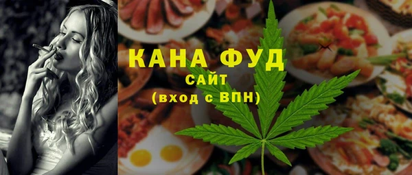 мяу мяу мука Алексеевка