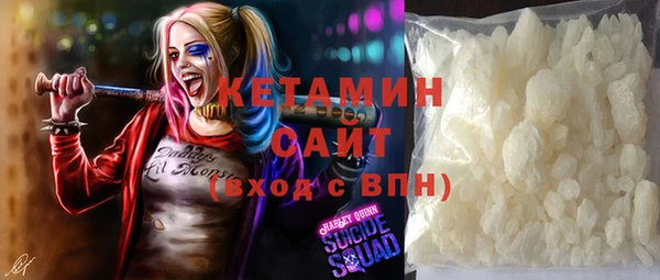 Альфа ПВП Алексин