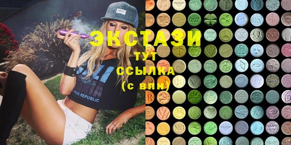Альфа ПВП Алексин