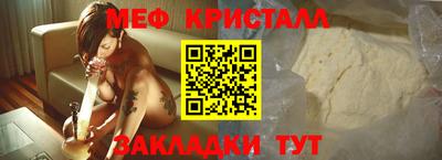индика Конаково