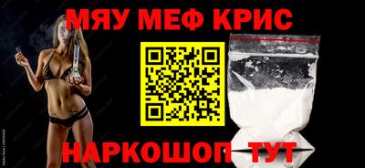 индика Конаково