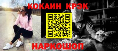 трава Коммунар