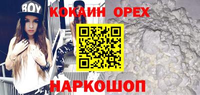 трава Коммунар