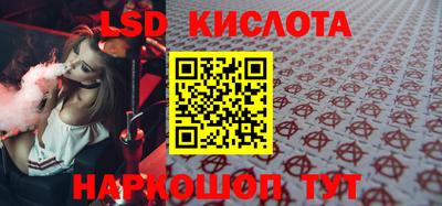 индика Конаково