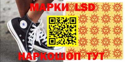 индика Конаково