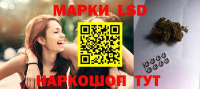 трава Коммунар