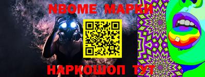 трава Коммунар