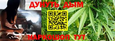 индика Конаково