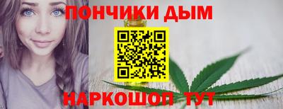 индика Конаково