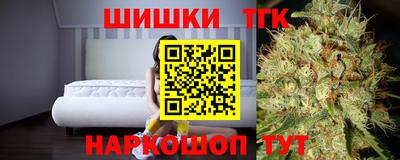 трава Коммунар