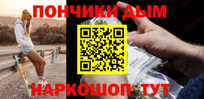 трава Коммунар