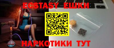 индика Конаково
