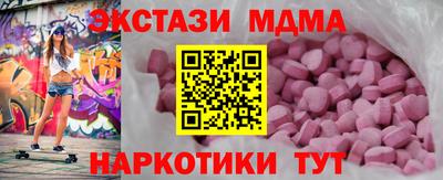 индика Конаково