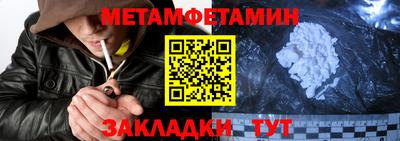 трава Коммунар