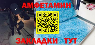 трава Коммунар
