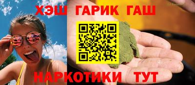 индика Конаково