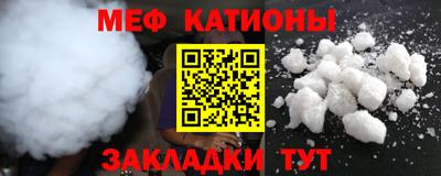 трава Коммунар