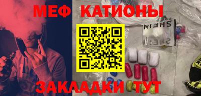 трава Коммунар