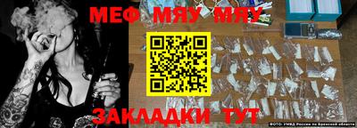 индика Конаково