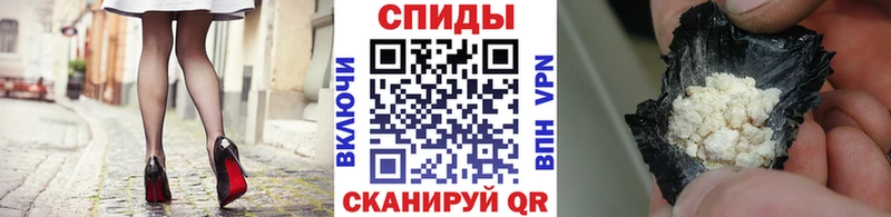 Первитин витя  как найти закладки  дарк нет как зайти  Петрозаводск 
