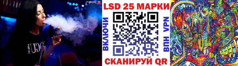 Наркотические марки 1500мкг  Петрозаводск 