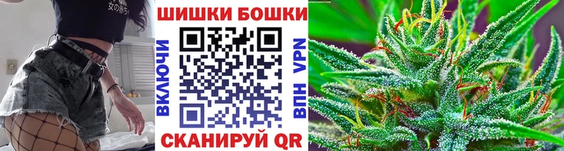 цена наркотик  Петрозаводск  OMG tor  Шишки марихуана гибрид 